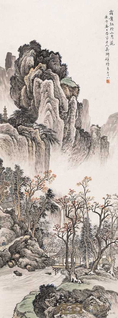 吴淑娟 1930年作 山水图 立轴 136.5×51cm